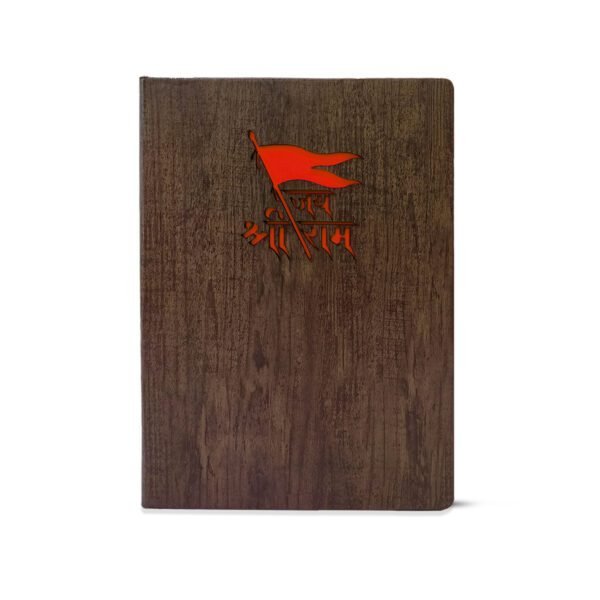 ForU Serenity Shri Ram A5 Notebook Manufacturer & Supplier in Delhi